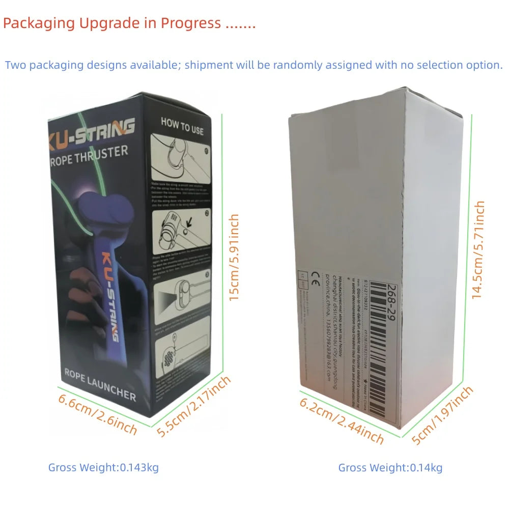 Glow-in-the-dark fun electric rope thruster children's outdoor new exotic decompression toys Creative toys for cats and pets