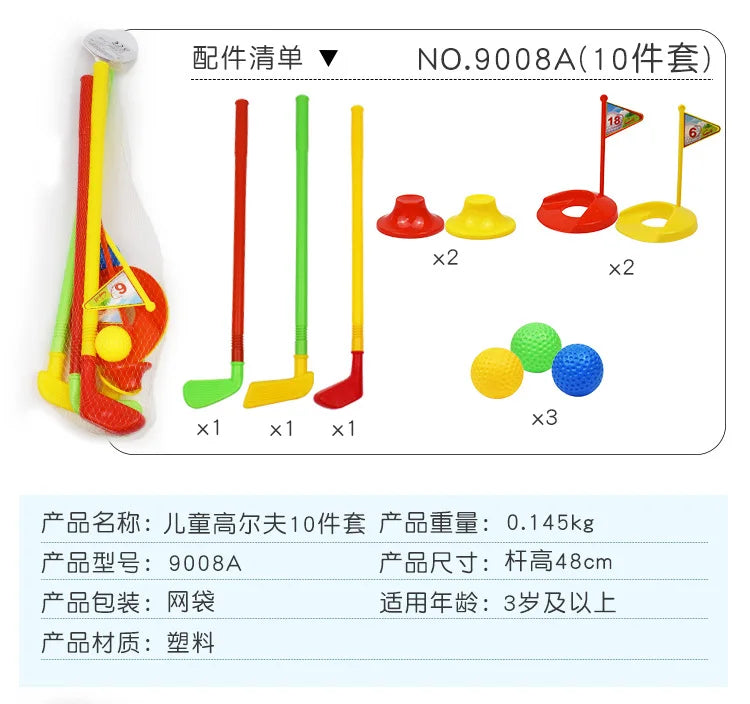 Kid's Indoor Outdoor Sports Toys Golf Club Sets Parent-child Interaction Develop Children's Athletic Ability Outdoor Games Toys
