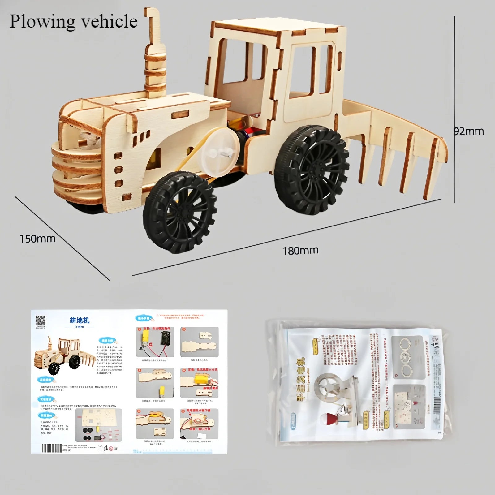 3D wooden DIY science toys, children's DIY assembly models by hand, educational science experiment toys and children's gifts