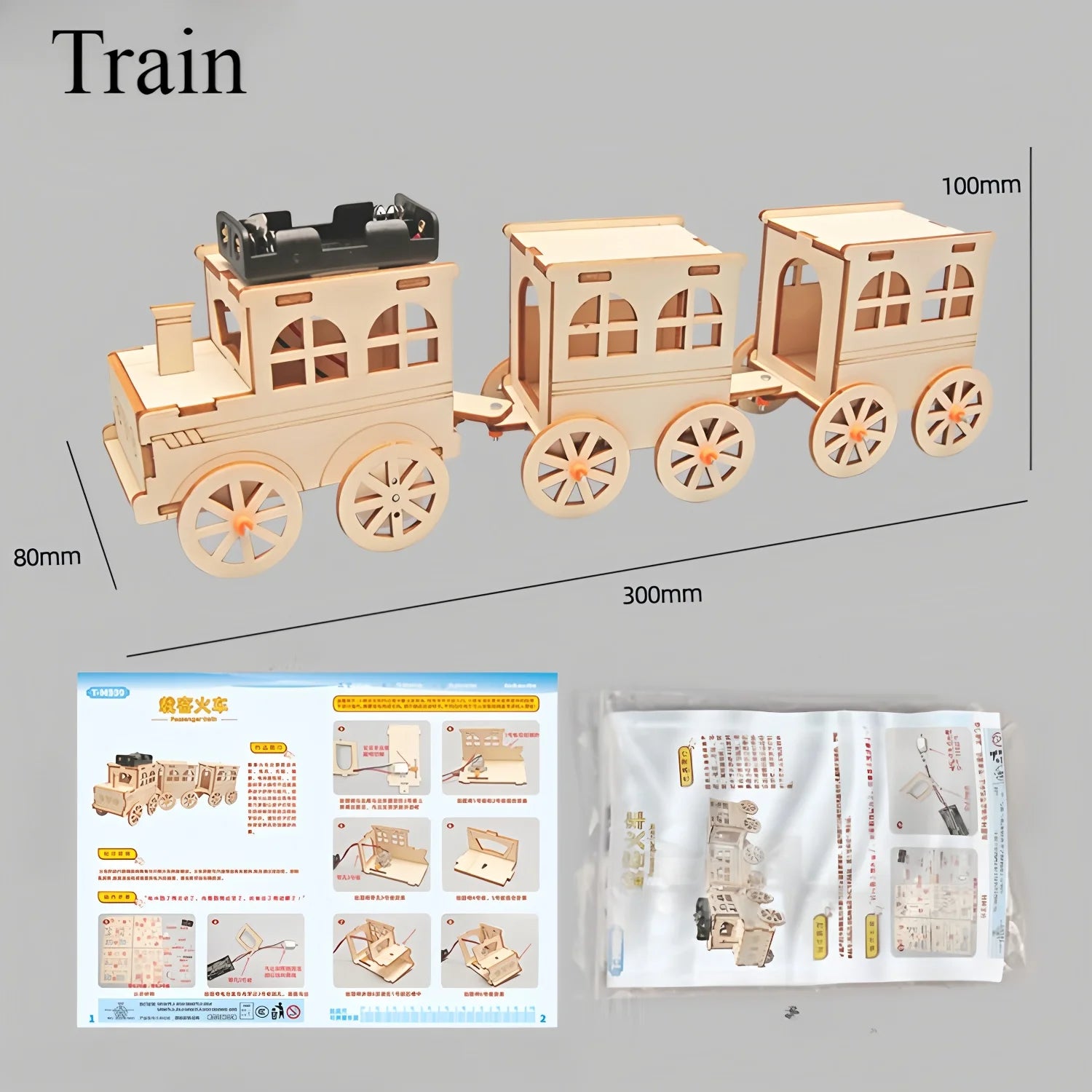 3D wooden DIY science toys, children's DIY assembly models by hand, educational science experiment toys and children's gifts